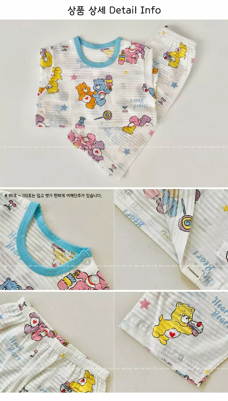 Ttasom - Korean Children Fashion - #kidzfashiontrend - Heart Bear Jacquard Capri Easywear - 8