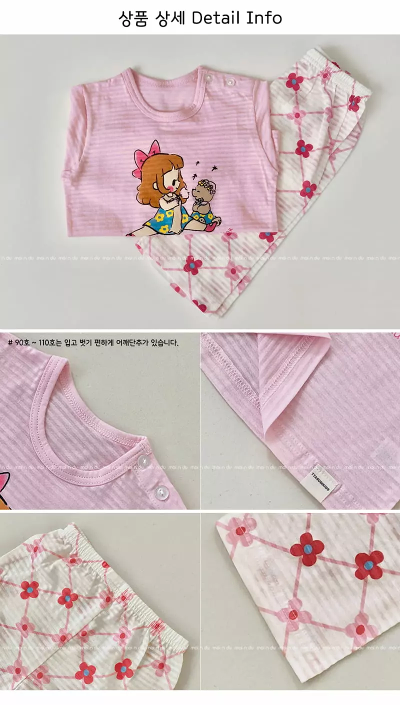 Ttasom - Korean Children Fashion - #littlefashionista - Dandelion Girl Jacquard Capri Easywear - 8