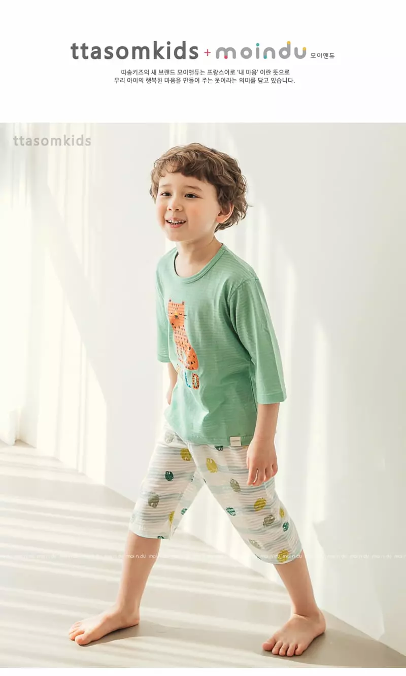 Ttasom - Korean Children Fashion - #Kfashion4kids - Wild Cheetah Jacquard Capri Easywear - 4