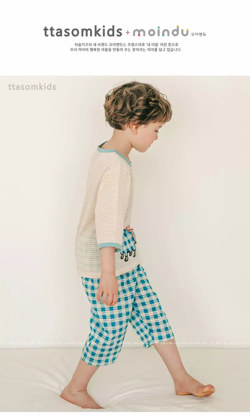 Ttasom - Korean Children Fashion - #littlefashionista - Green Check Jacquard Capri Easywear - 4