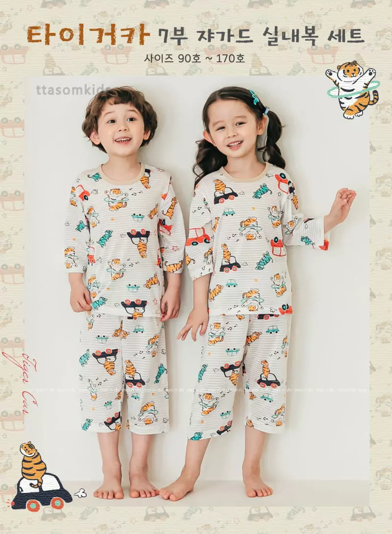 Ttasom - Korean Children Fashion - #magicofchildhood - Tiger Car Jacquard Capri Easywear