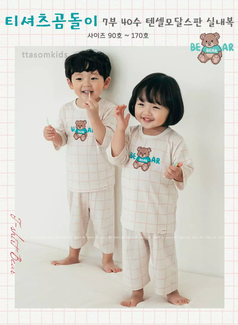 Ttasom - Korean Children Fashion - #minifashionista - Tee Bear Tencel Modal Capri Easywear