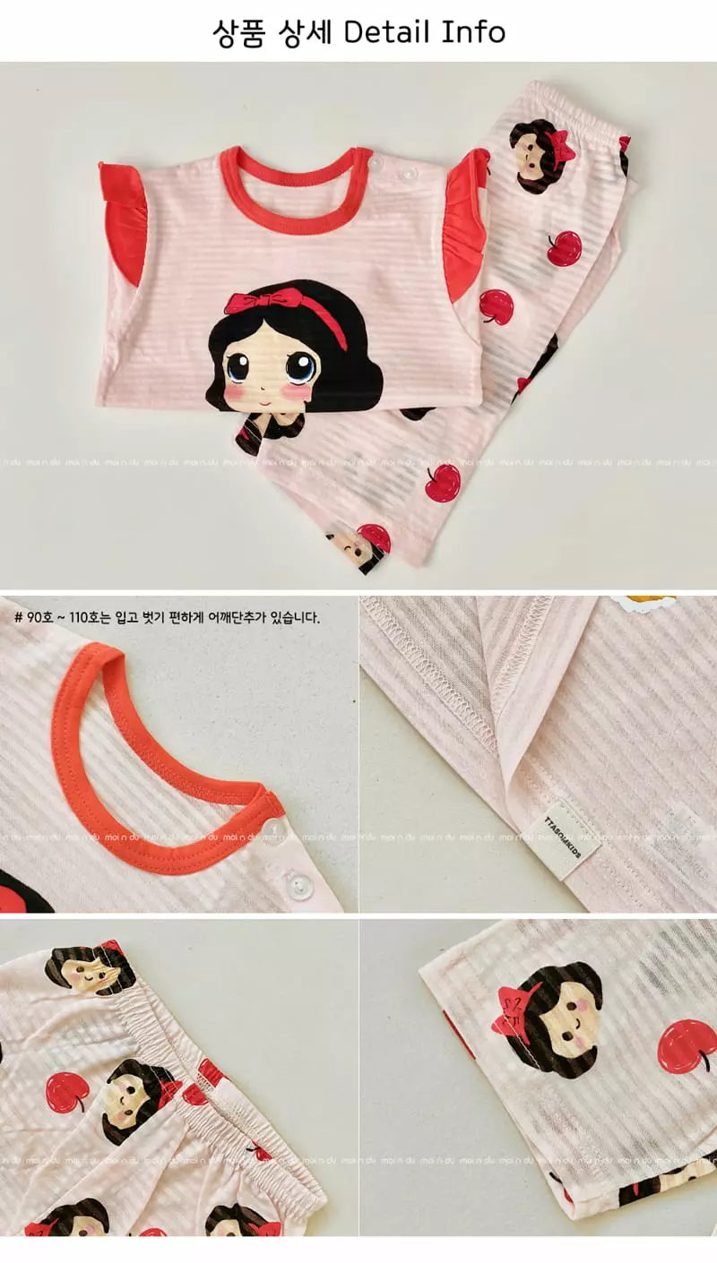 Ttasom - Korean Children Fashion - #minifashionista - Ribbon Princess Jacquard Capri Easywear - 8