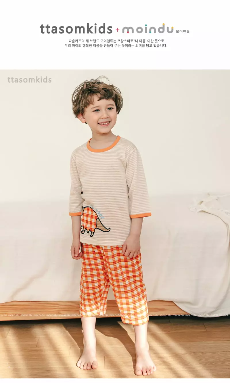 Ttasom - Korean Children Fashion - #magicofchildhood - Orange Check Dino Jacquard Capri Easywear - 4