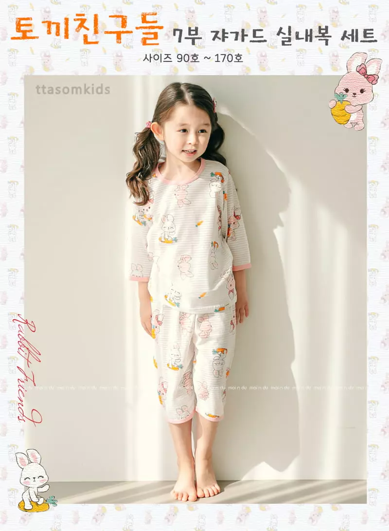 Ttasom - Korean Children Fashion - #minifashionista - Rabbit Friends Jacquard Capri Easywear