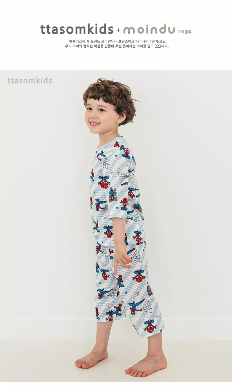 Ttasom - Korean Children Fashion - #minifashionista - Spider Man Jacquard Capri Easywear - 4