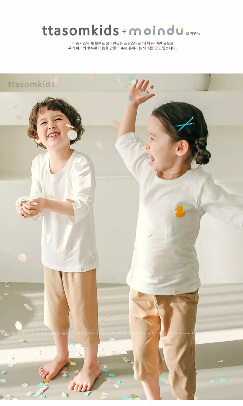 Ttasom - Korean Children Fashion - #toddlerclothing - Little Duck Tencel Modal Capri Easywear - 4