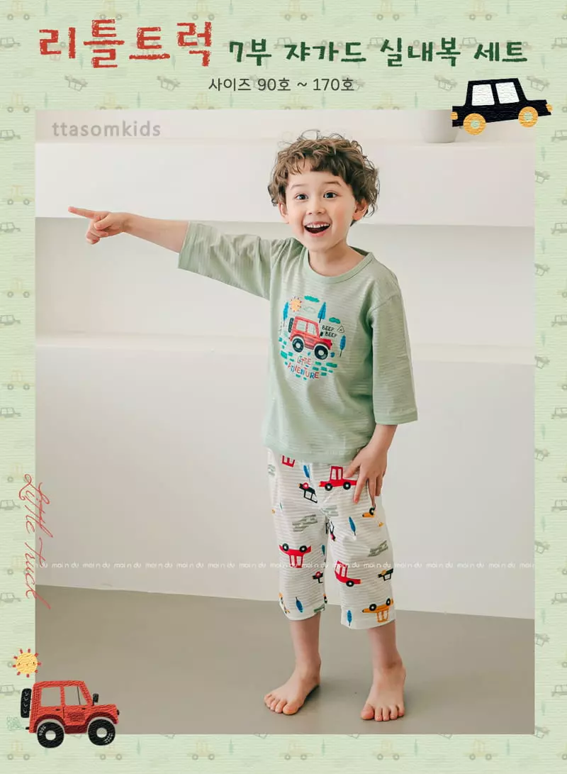 Ttasom - Korean Children Fashion - #stylishchildhood - Little Truck Jacquard Capri Easywear