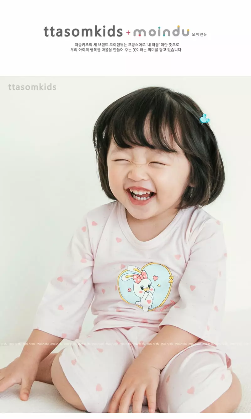 Ttasom - Korean Children Fashion - #prettylittlegirls - Hear Barnie Tencel Modal Capri Easywear - 4