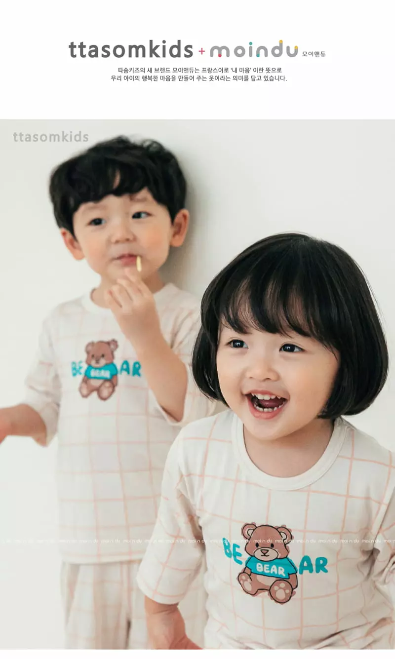 Ttasom - Korean Children Fashion - #todddlerfashion - Tee Bear Tencel Modal Capri Easywear - 4