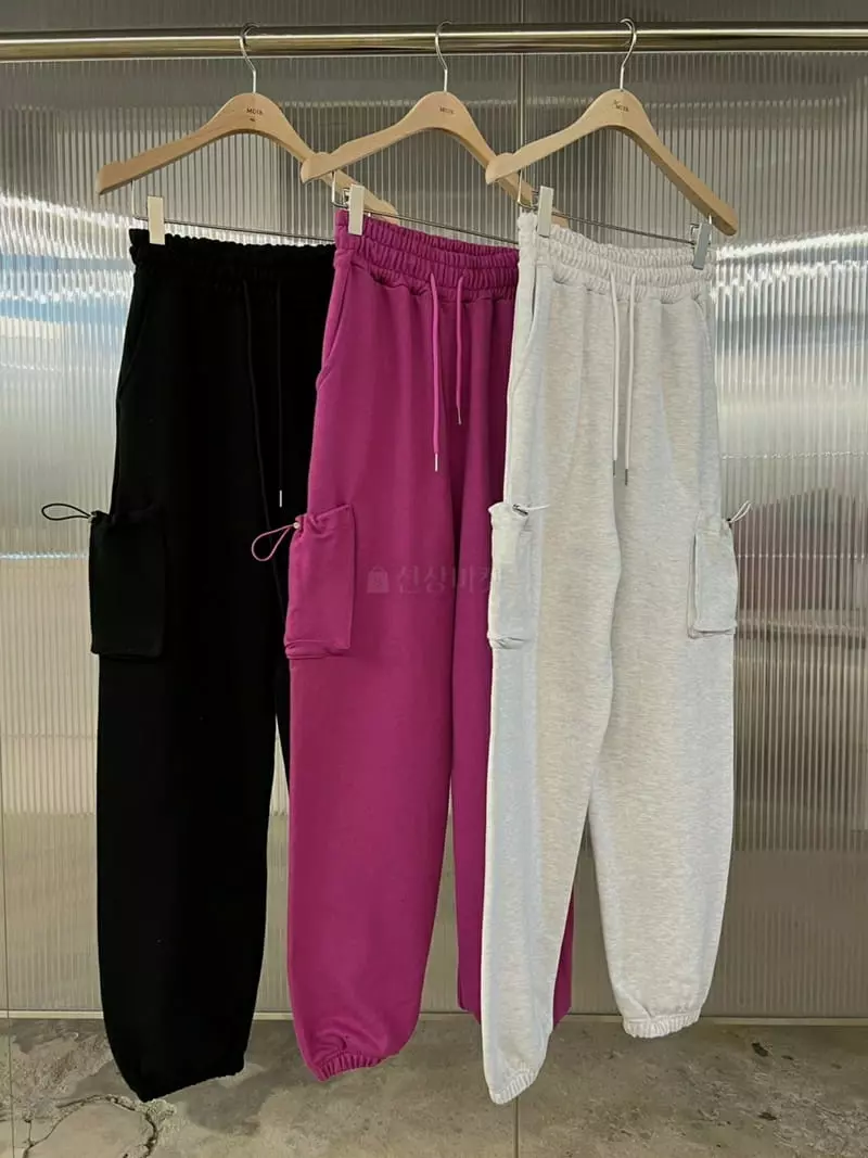 Urbanemood - Korean Women Fashion - #womensfashion - Salt Gunbbang Pants - 5