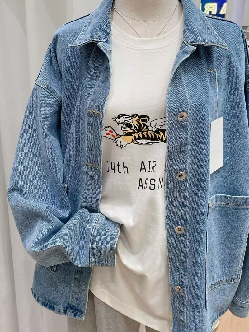 Very - Korean Women Fashion - #momslook - Denim Jacket - 5