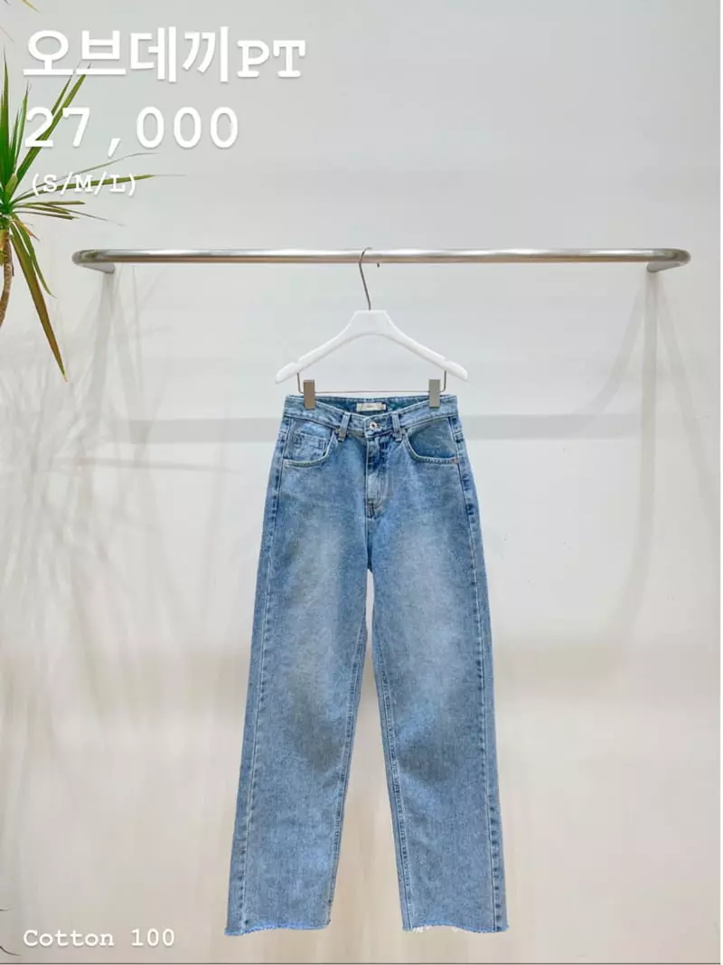Very - Korean Women Fashion - #momslook - Ov Deggi Jeans - 9