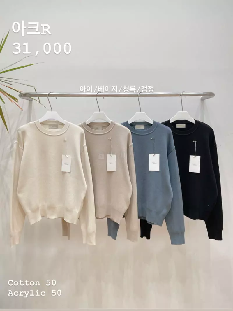 Very - Korean Women Fashion - #womensfashion - Arc Round Knit - 9