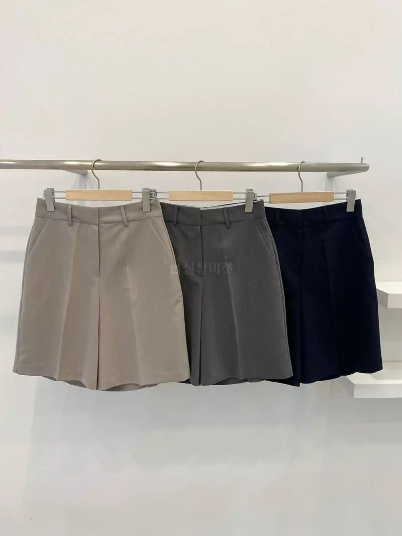 Winsome - Korean Women Fashion - #womensfashion - Sino Pants - 10