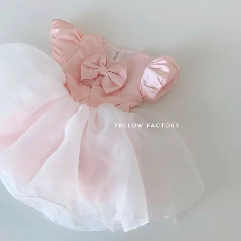 Yellow Factory - Korean Children Fashion - #Kfashion4kids - Reman One-piece - 6