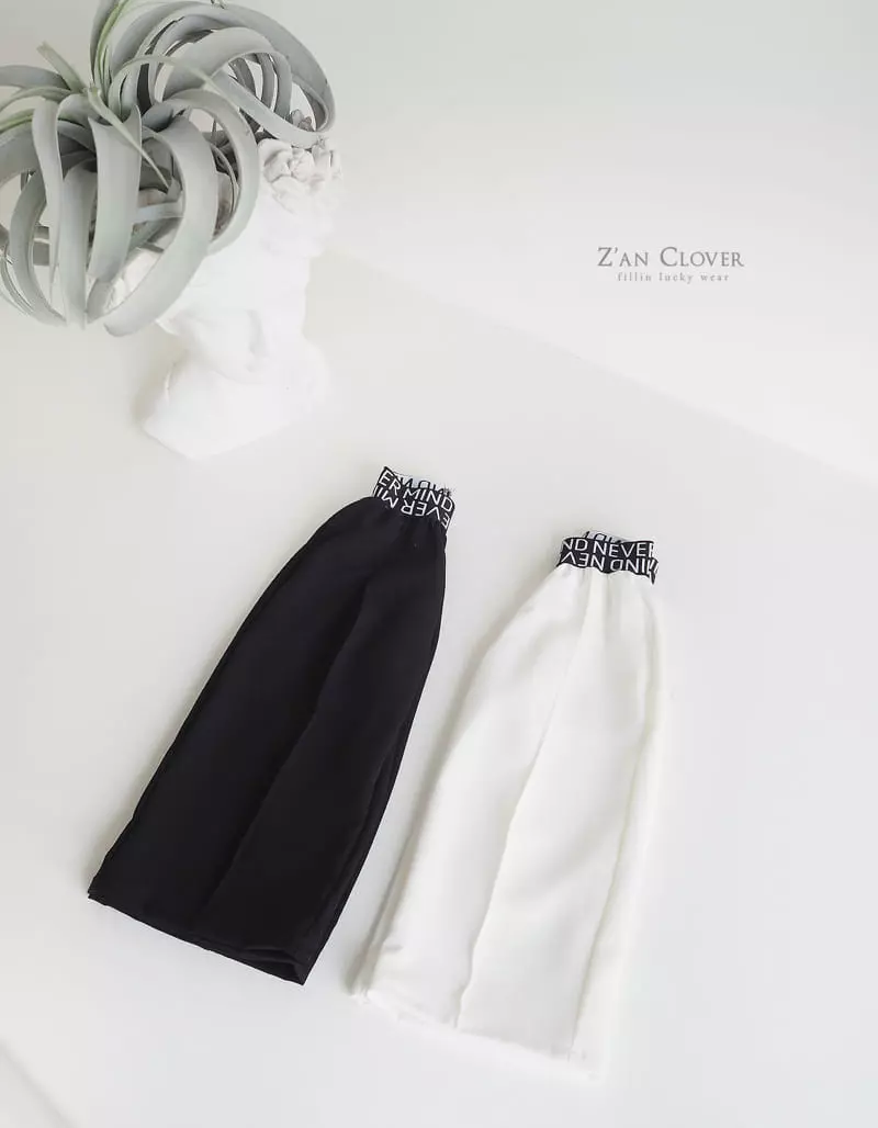 Zan Clover - Korean Children Fashion - #Kfashion4kids - Pintuck Pants