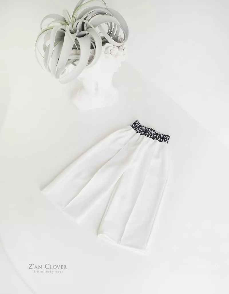 Zan Clover - Korean Children Fashion - #childofig - Pintuck Pants - 6