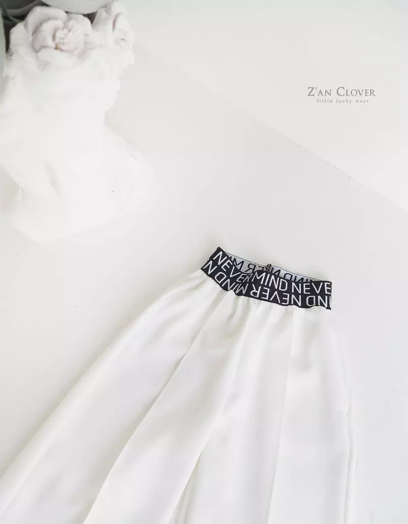 Zan Clover - Korean Children Fashion - #childofig - Pintuck Pants - 7