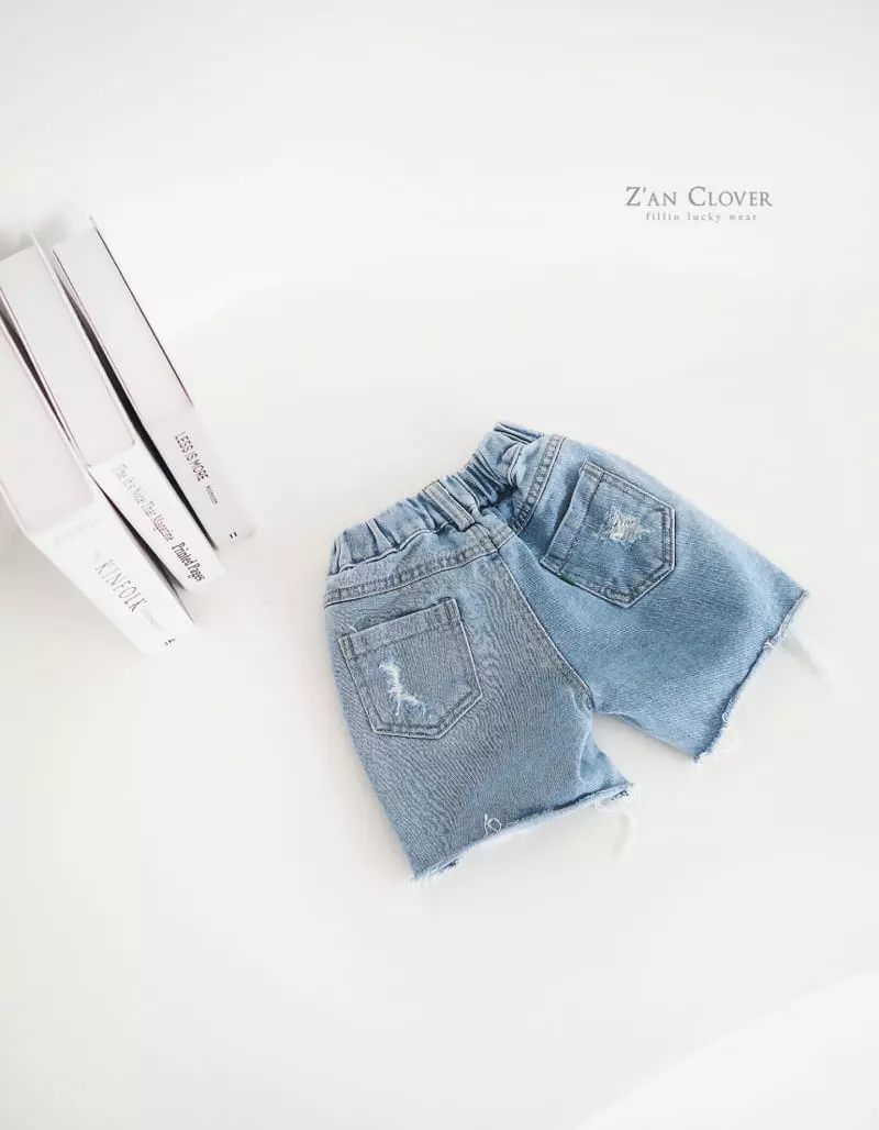 Zan Clover - Korean Children Fashion - #childofig - Vintage Shorts - 2