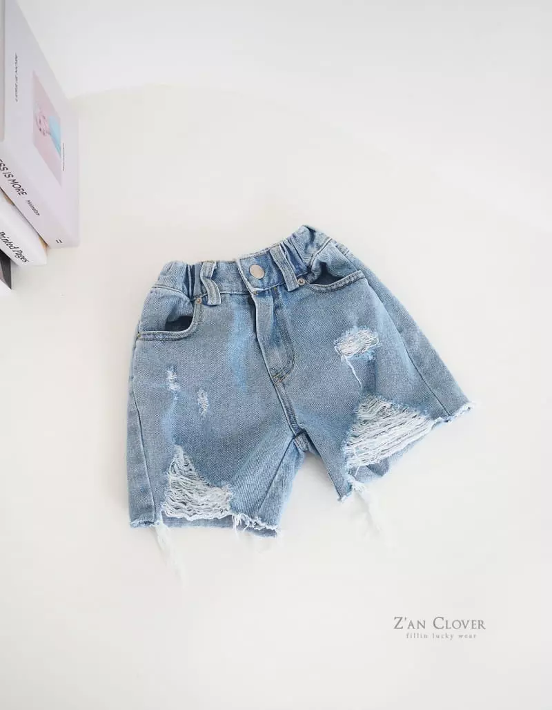 Zan Clover - Korean Children Fashion - #childrensboutique - Vintage Shorts - 3