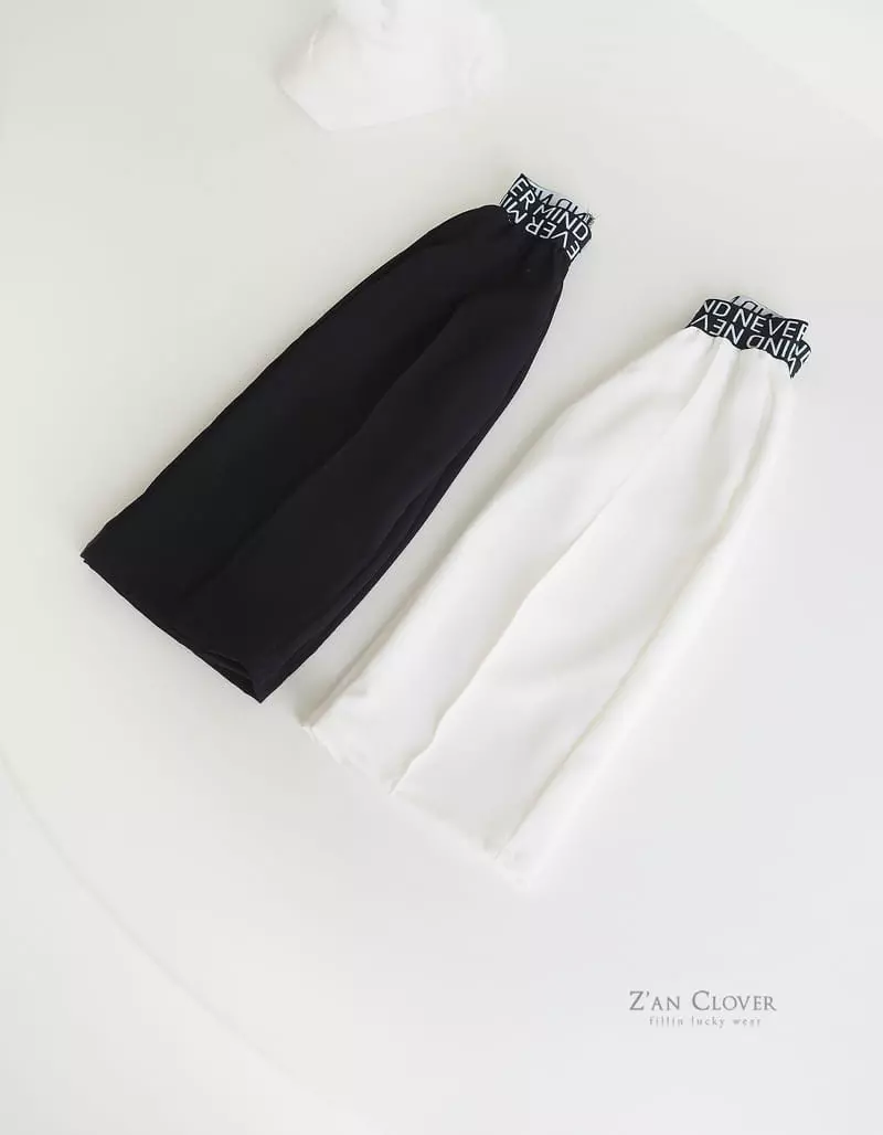 Zan Clover - Korean Children Fashion - #designkidswear - Pintuck Pants - 9