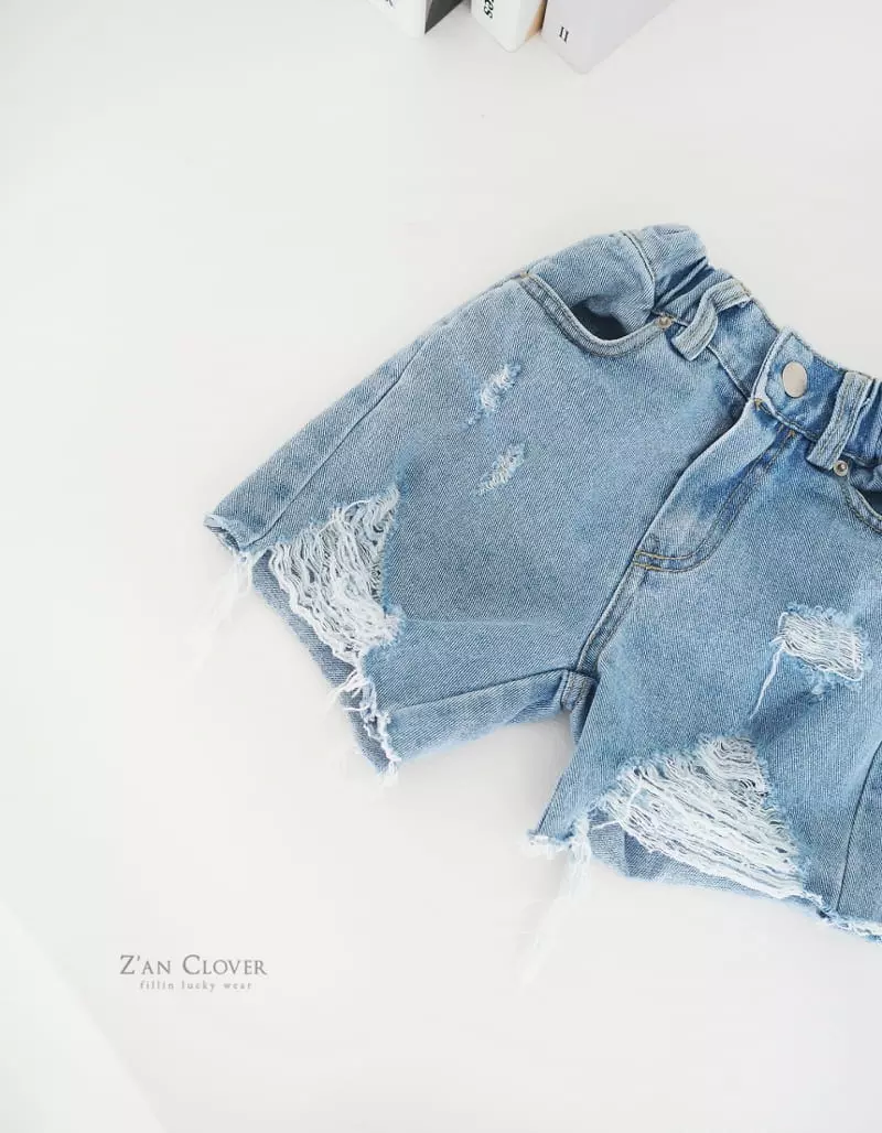 Zan Clover - Korean Children Fashion - #childrensboutique - Vintage Shorts - 4