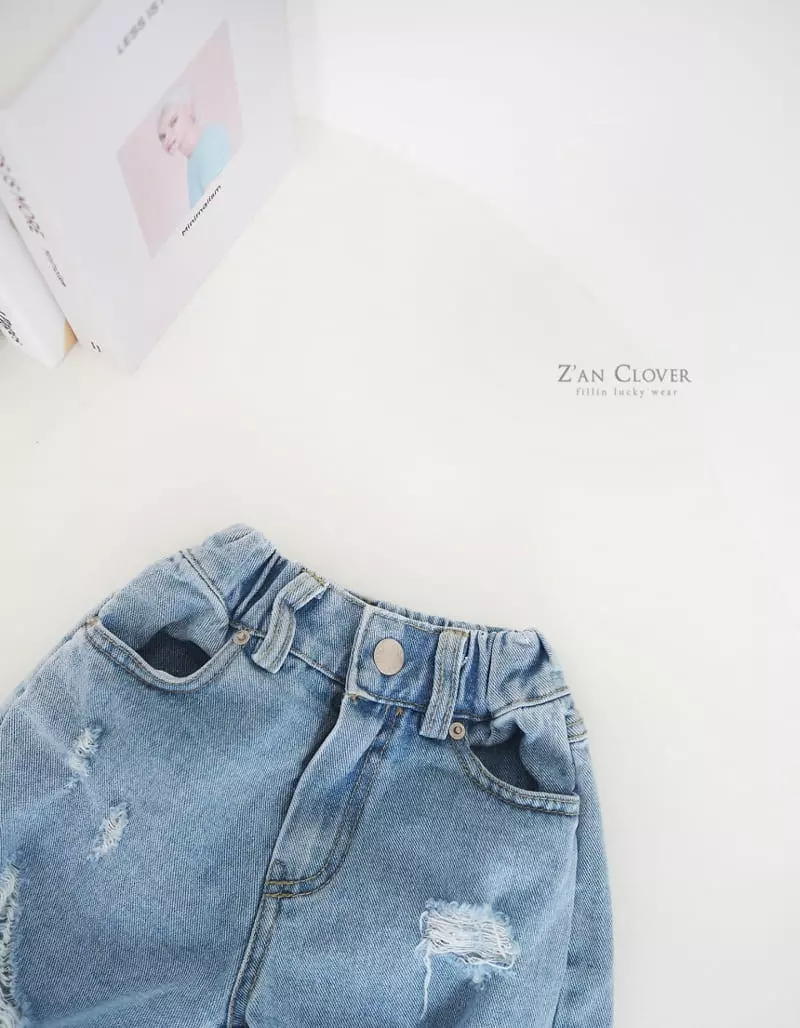 Zan Clover - Korean Children Fashion - #discoveringself - Vintage Shorts - 5