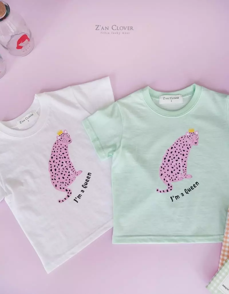 Zan Clover - Korean Children Fashion - #fashionkids - Tiger Tee