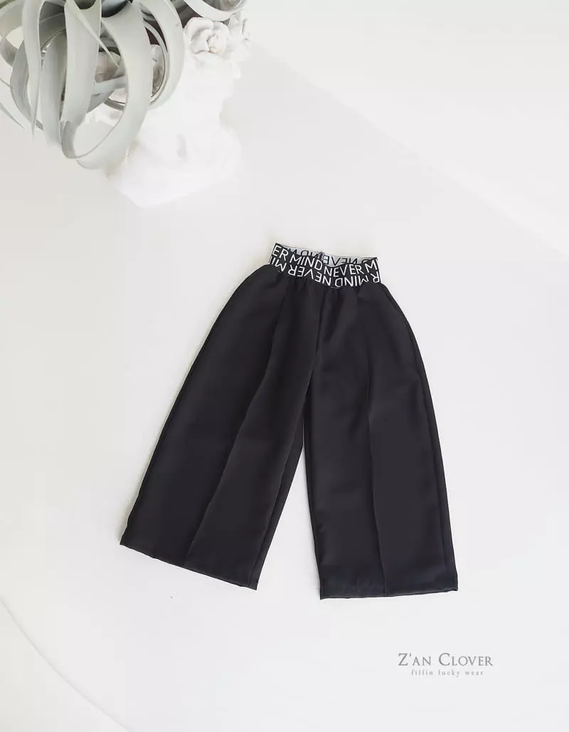 Zan Clover - Korean Children Fashion - #magicofchildhood - Pintuck Pants - 4