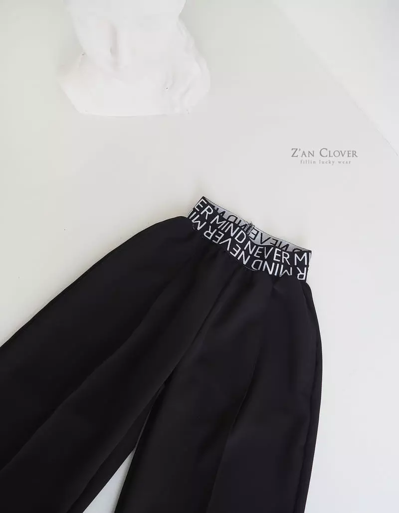 Zan Clover - Korean Children Fashion - #prettylittlegirls - Pintuck Pants - 5