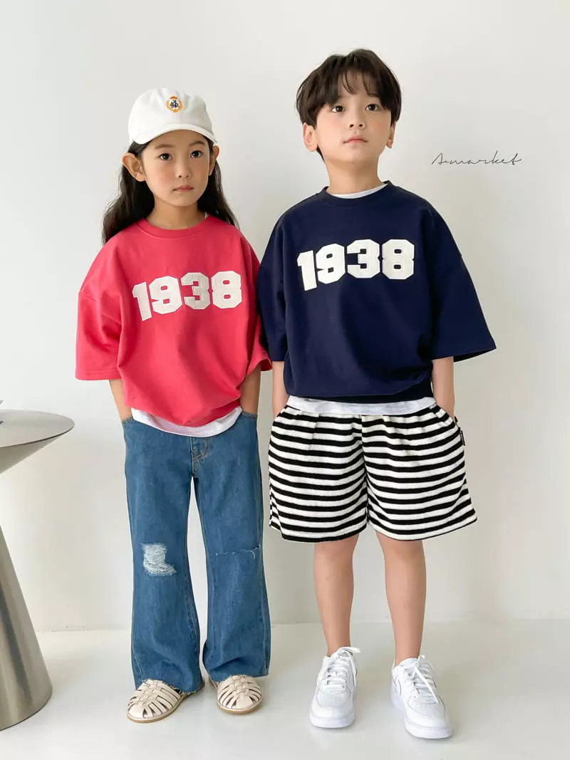 a-Market - Korean Children Fashion - #magicofchildhood - Terry Shorts - 7