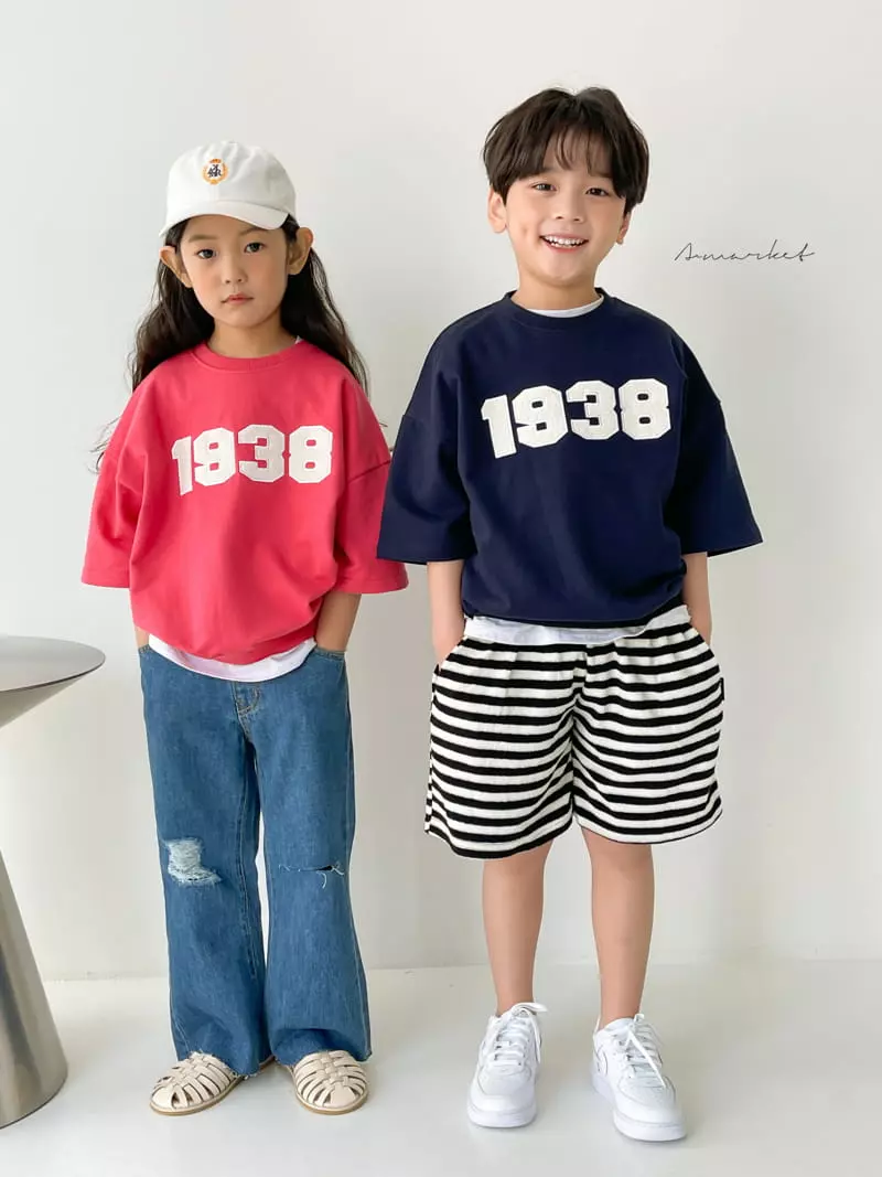 a-Market - Korean Children Fashion - #minifashionista - Terry Shorts - 8