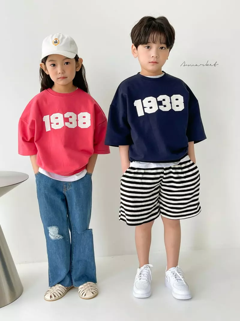 a-Market - Korean Children Fashion - #todddlerfashion - Terry Shorts - 10