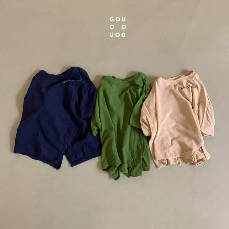 go;u - Korean Children Fashion - #designkidswear - Salad Tee