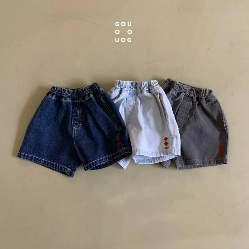 go;u - Korean Children Fashion - #fashionkids - Cold Pants