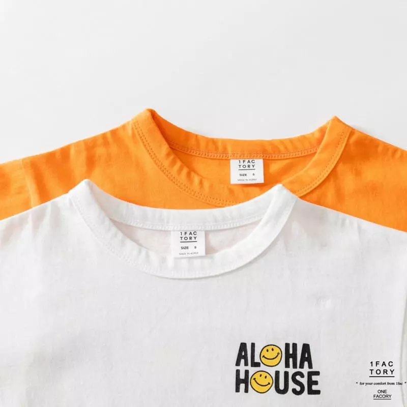 1 Fac - Korean Children Fashion - #Kfashion4kids - Aloha Smile Tee - 9