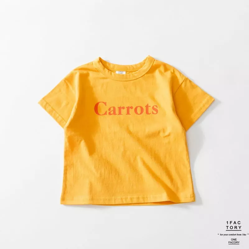 1 Fac - Korean Children Fashion - #Kfashion4kids - Carrot Carrot Tee - 5