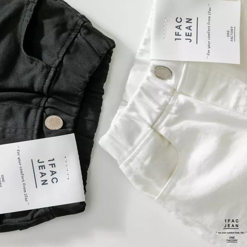 1 Fac - Korean Children Fashion - #Kfashion4kids - Double Cutting Skinny - 12