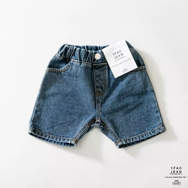 1 Fac - Korean Children Fashion - #Kfashion4kids - Salut Jeans - 7