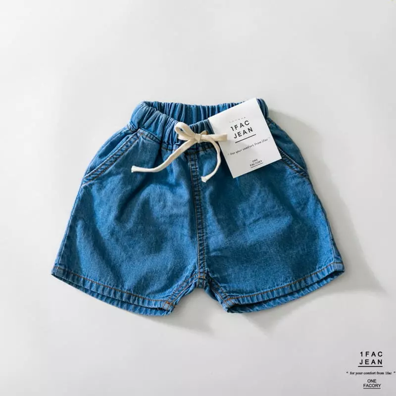 1 Fac - Korean Children Fashion - #kidzfashiontrend - Cool String Pants - 4