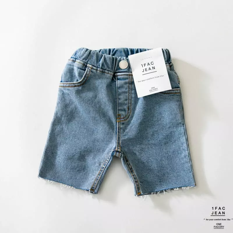 1 Fac - Korean Children Fashion - #Kfashion4kids - Ston Cutting Jeans - 3