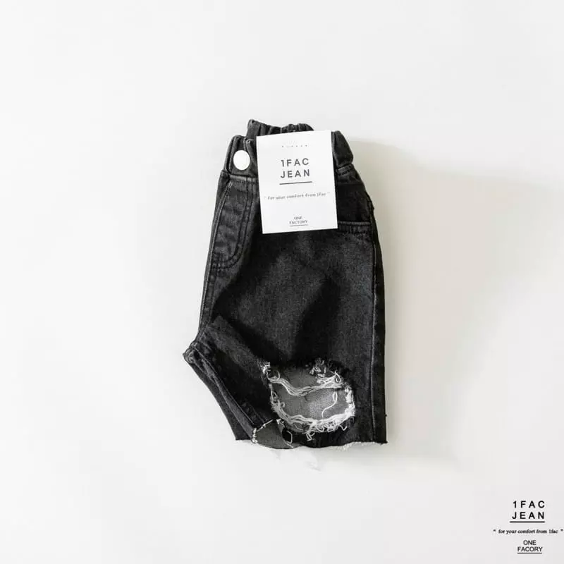 1 Fac - Korean Children Fashion - #Kfashion4kids - Feather Black Jeans - 5