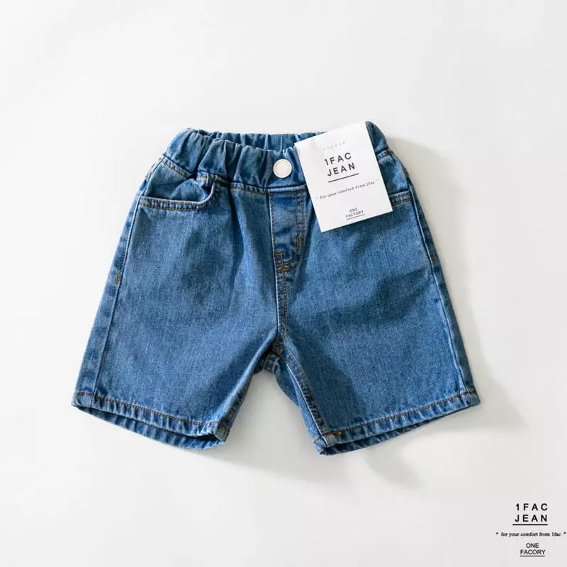 1 Fac - Korean Children Fashion - #kidzfashiontrend - Gament Natural Jeans - 4