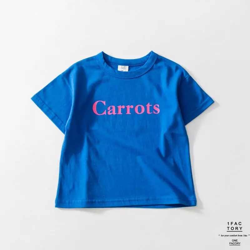 1 Fac - Korean Children Fashion - #childofig - Carrot Carrot Tee - 10