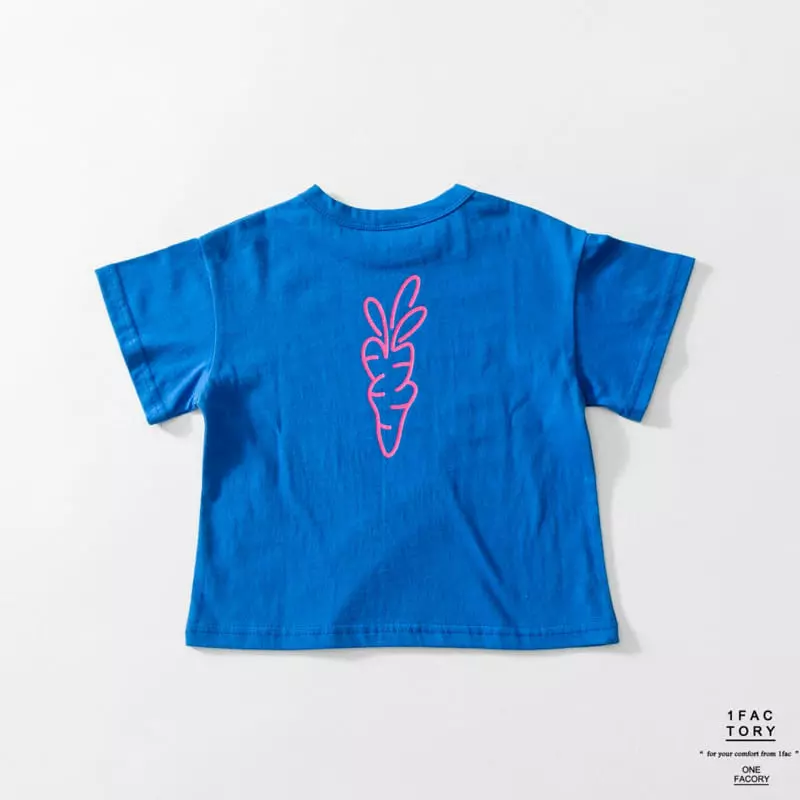 1 Fac - Korean Children Fashion - #childofig - Carrot Carrot Tee - 11