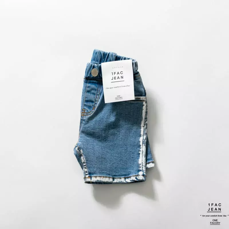 1 Fac - Korean Children Fashion - #childofig - Painting Jeans - 7