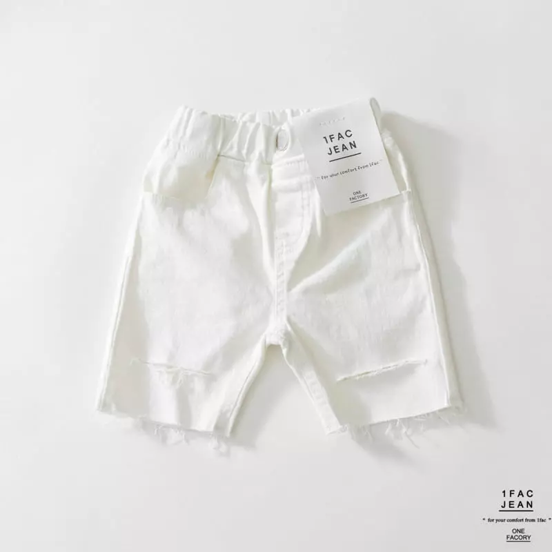1 Fac - Korean Children Fashion - #childofig - Double Cutting Skinny - 3