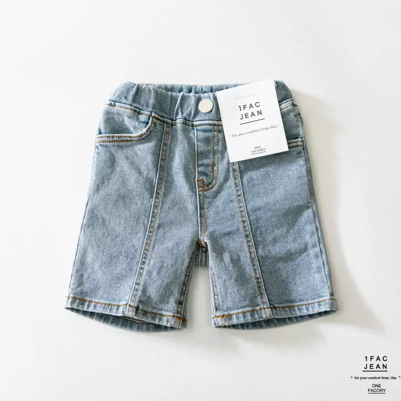 1 Fac - Korean Children Fashion - #childofig - Slit Ston Straight Jeans - 2