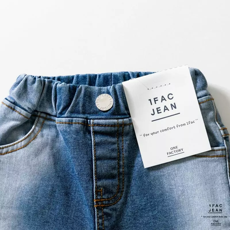1 Fac - Korean Children Fashion - #childofig - All Sand Jeans